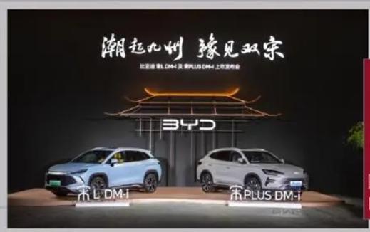 比亚迪7月销量，赢麻了！7月总销量破34万辆，出口破3万辆，电池出货量16.52