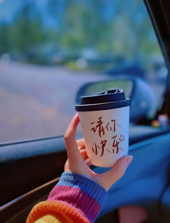 “是好是坏 这一年也要接近尾声了”|文案分享01.匆匆又是一年，这一年，学会了藏