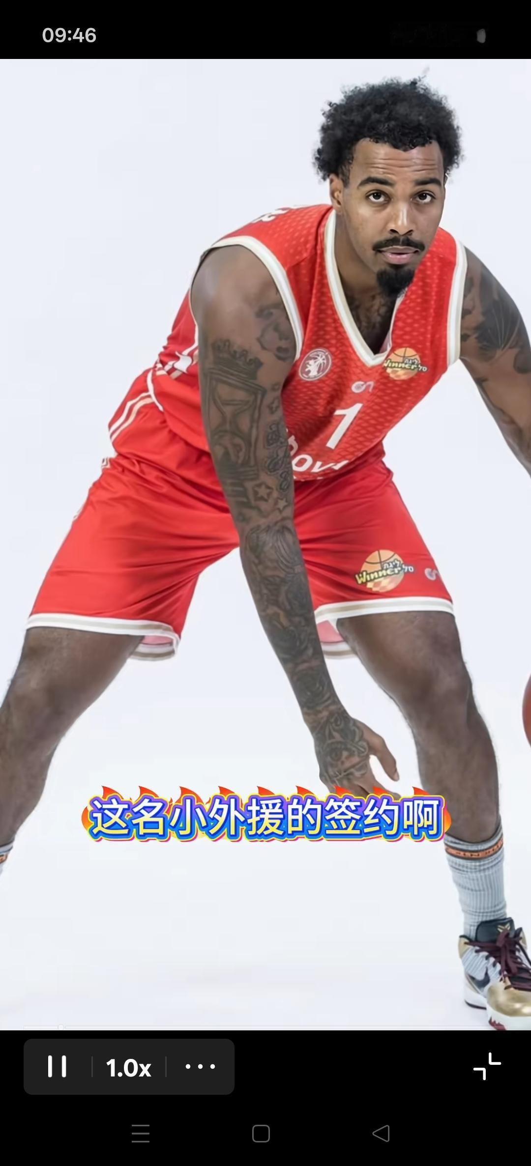辽宁本赛季的这是效率这是提起来了。
辽宁签约了海外联赛征战的双能卫凯勒.爱德华兹