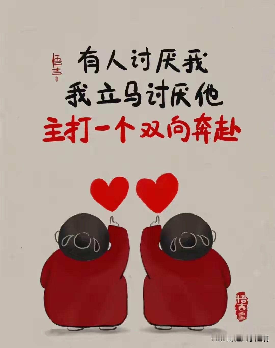 隔壁粪便从院子里的古力井冒出来了，搞得这段时间我家院子里也臭烘烘的。
今天用抽粪