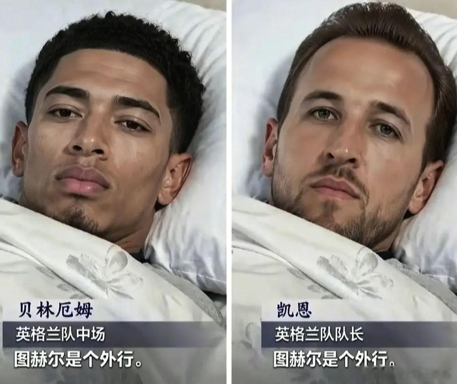图赫尔这手换人，真是看不懂。七十分钟，只领先一球，敢换下中场屏障赖斯，摆上六个后