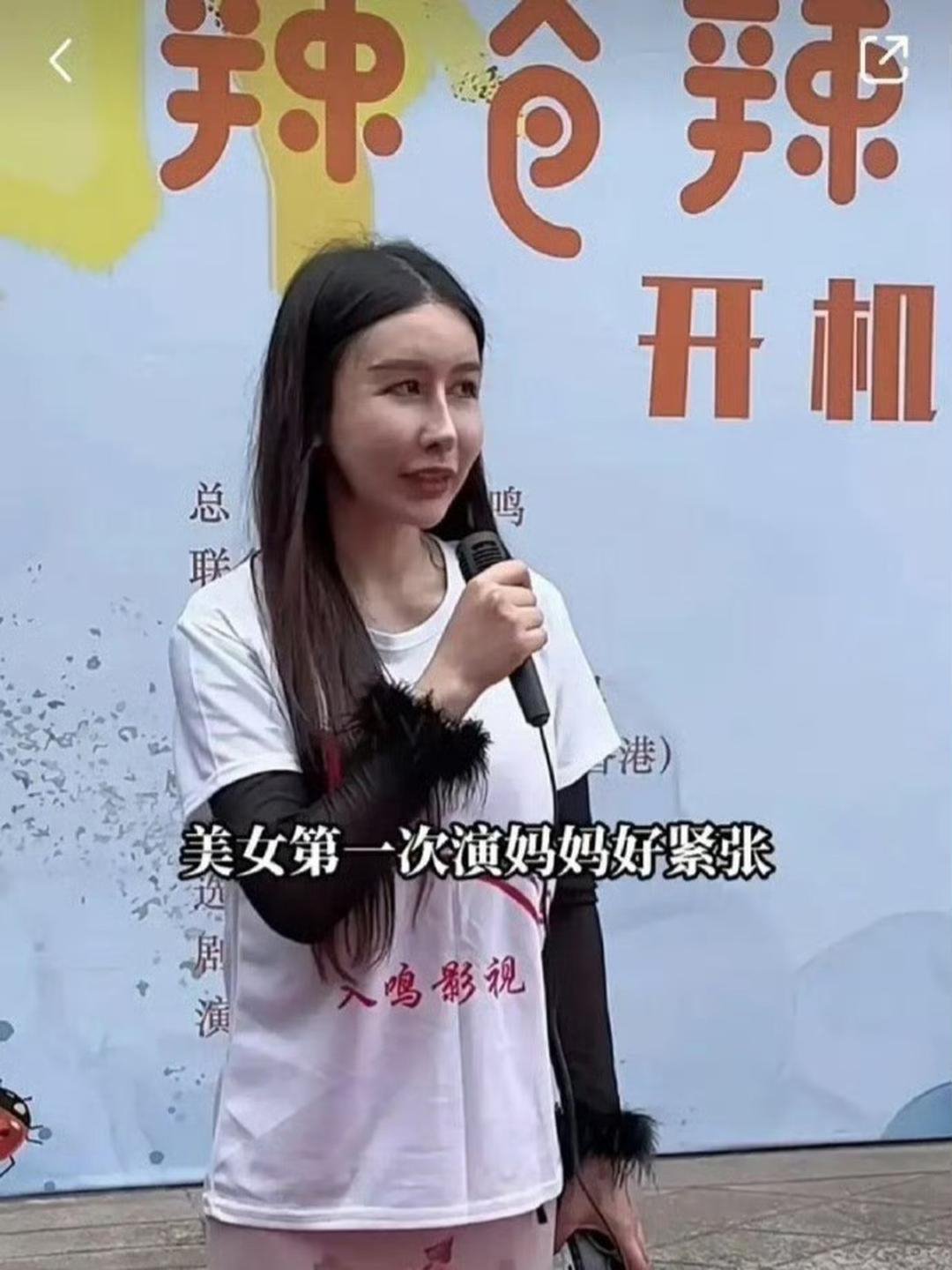 这是哪里的演员，都没见过她演的 