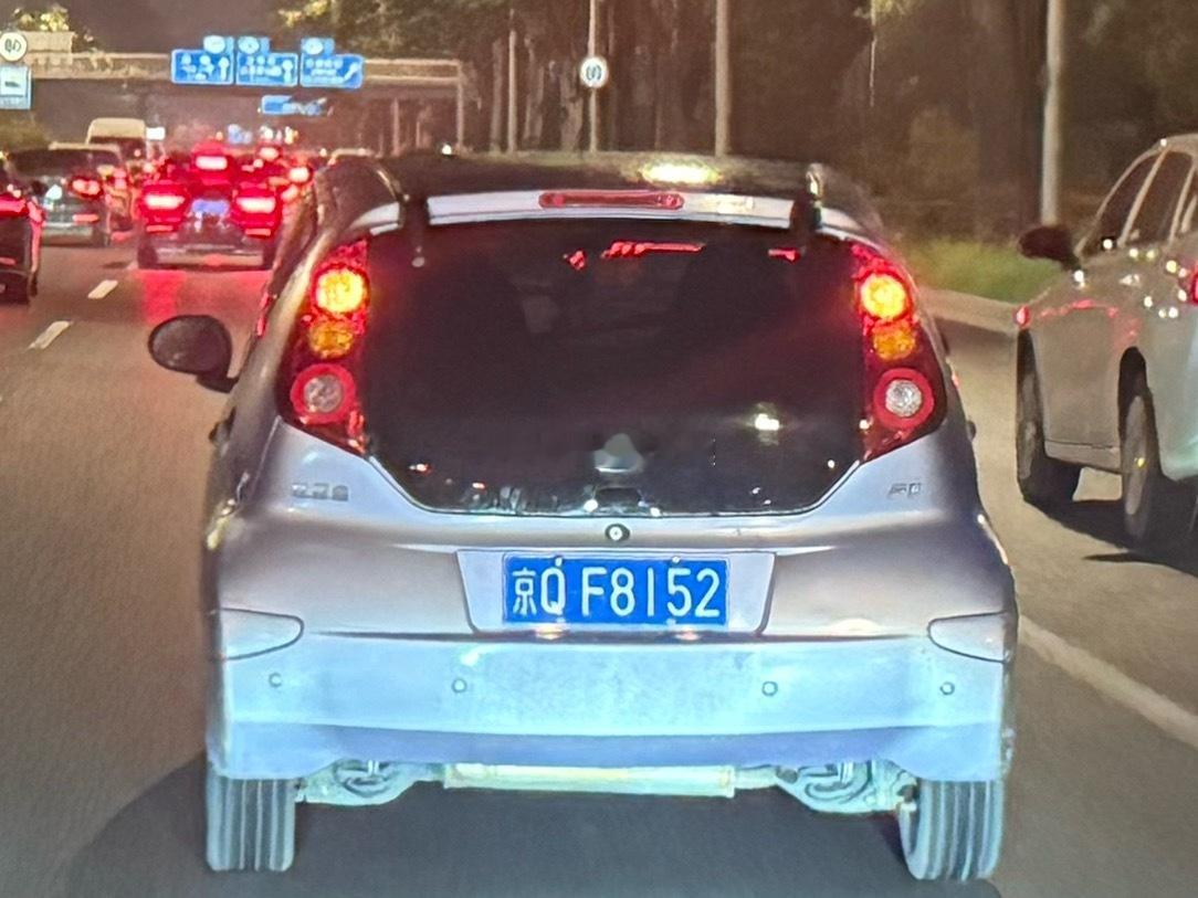 中秋节临近了，马上又要有一个进去过节的[摊手] ​​​