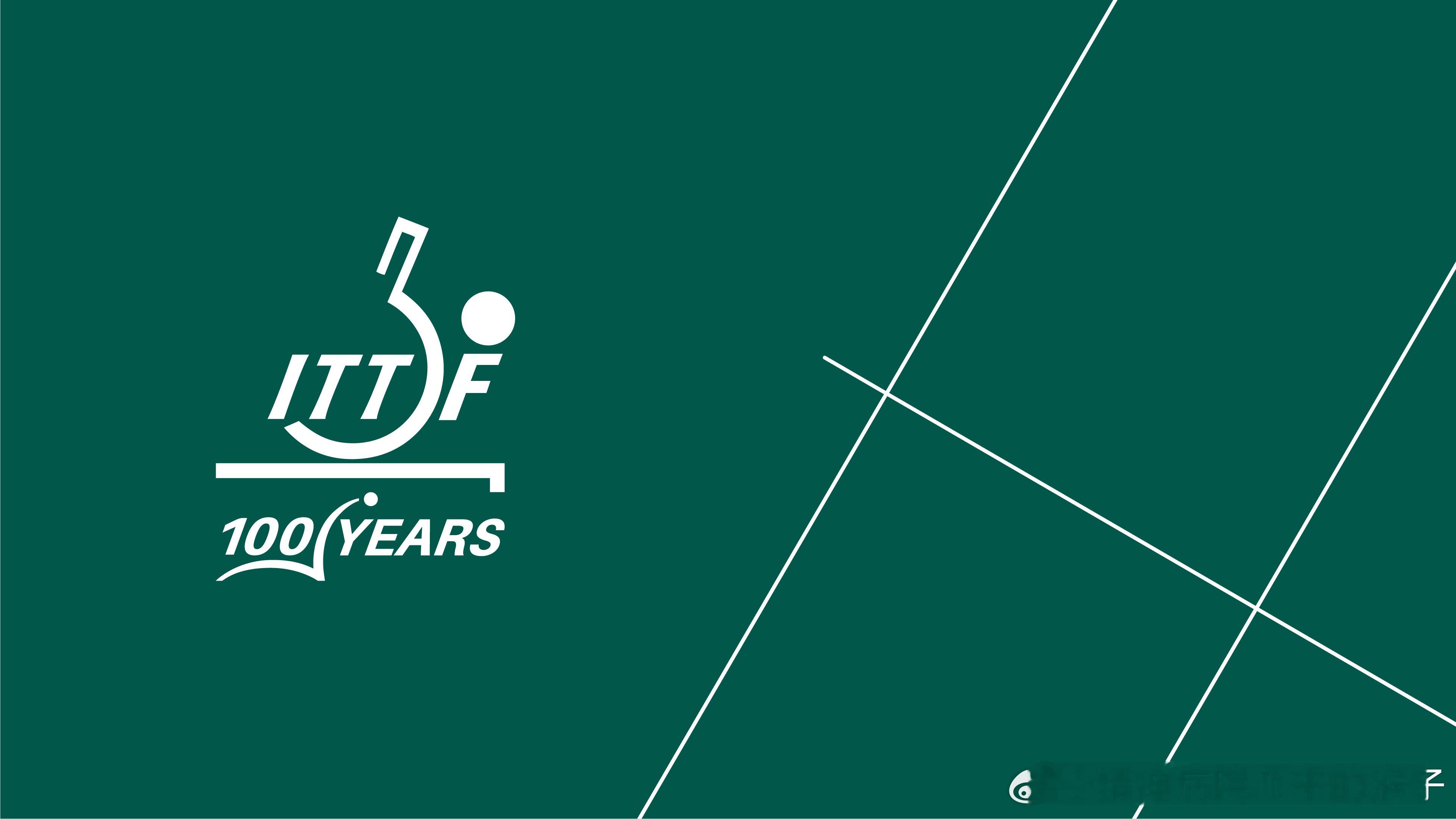 【ITTF】国际乒联百年华诞启幕 世乒赛时隔百年重返伦敦。今年国际乒联还将通过多