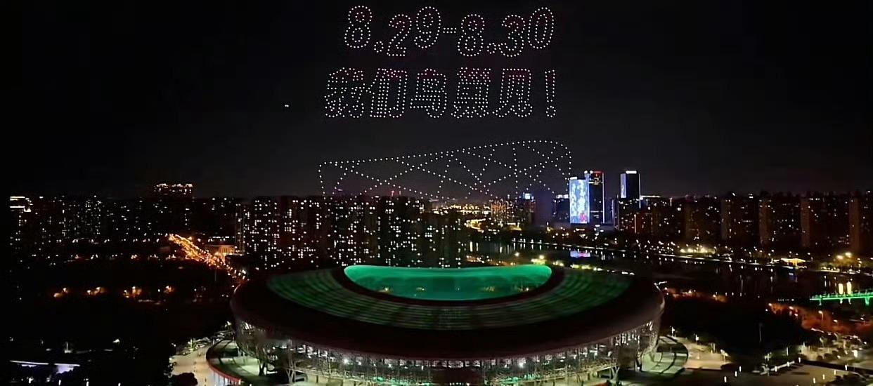 王源演唱会无人机秀 从玫瑰花到无人机再到官宣鸟巢演唱会，好浪漫的小圆，好浪漫的一