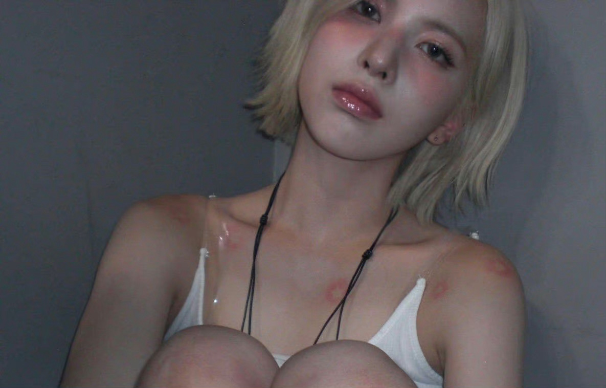 BAE ​​​