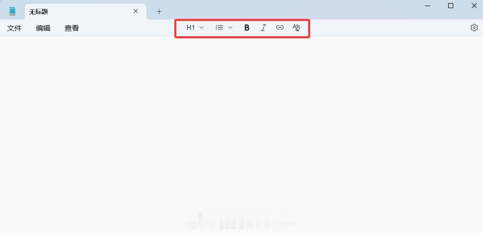今天发现Windows11的记事本功能越来越丰富了，直接在菜单栏下面安排上了工具
