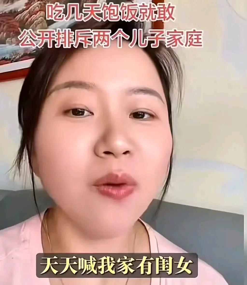 生了两个儿子就该被可怜和攻击？现在竟然有这种怪现象，一个女子实在看不下去了，站出