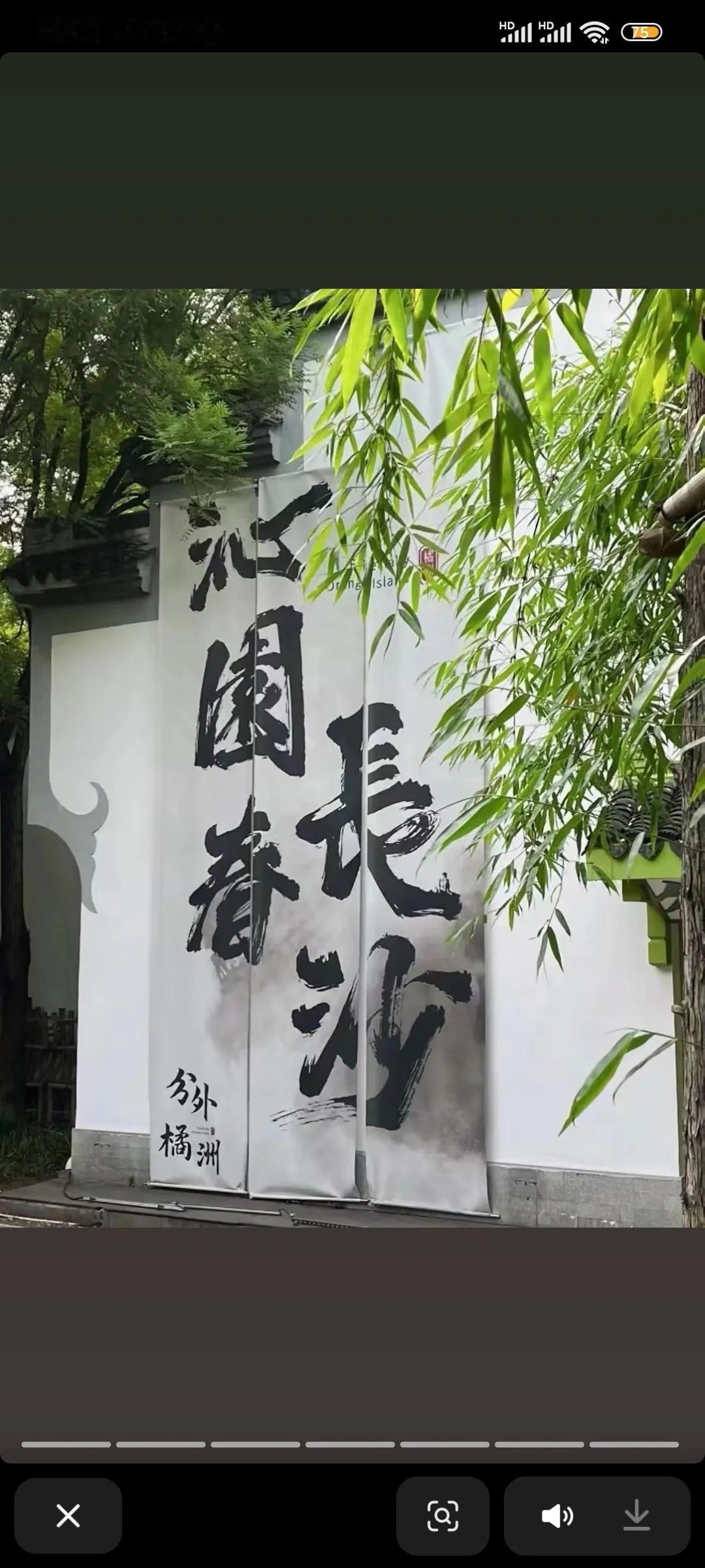 #分享一张随手拍来的最美的风景#