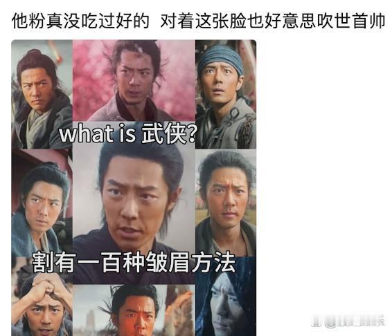 所以他没武器啊，降龙18掌不是用掌吗？ 