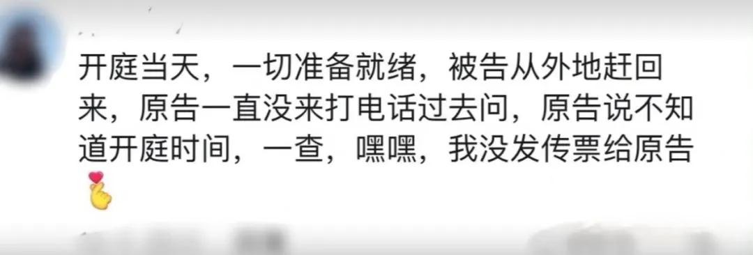 原来大家工作室捅过的娄子一个比一个劲爆