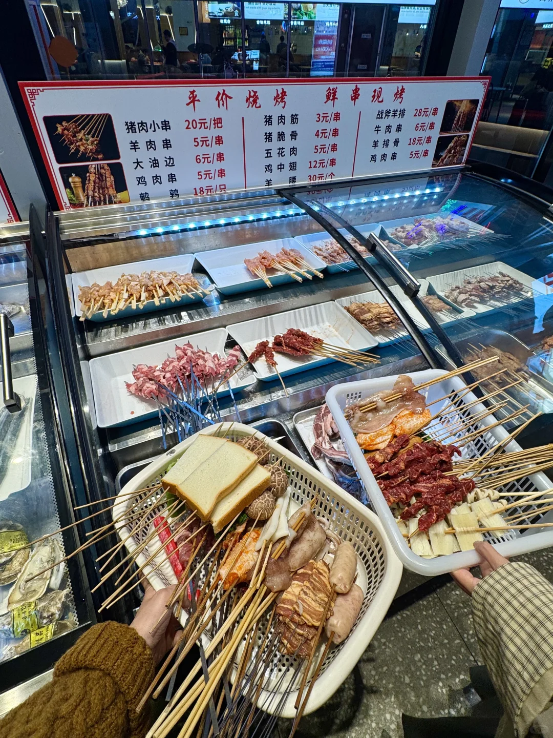 宁波新开的小破店。。连吃三天了！！！