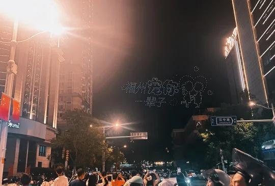 目光所致皆为华夏 国庆节 祝祖国妈妈生日快乐 愿山河无恙国泰民安 我们生在红旗下