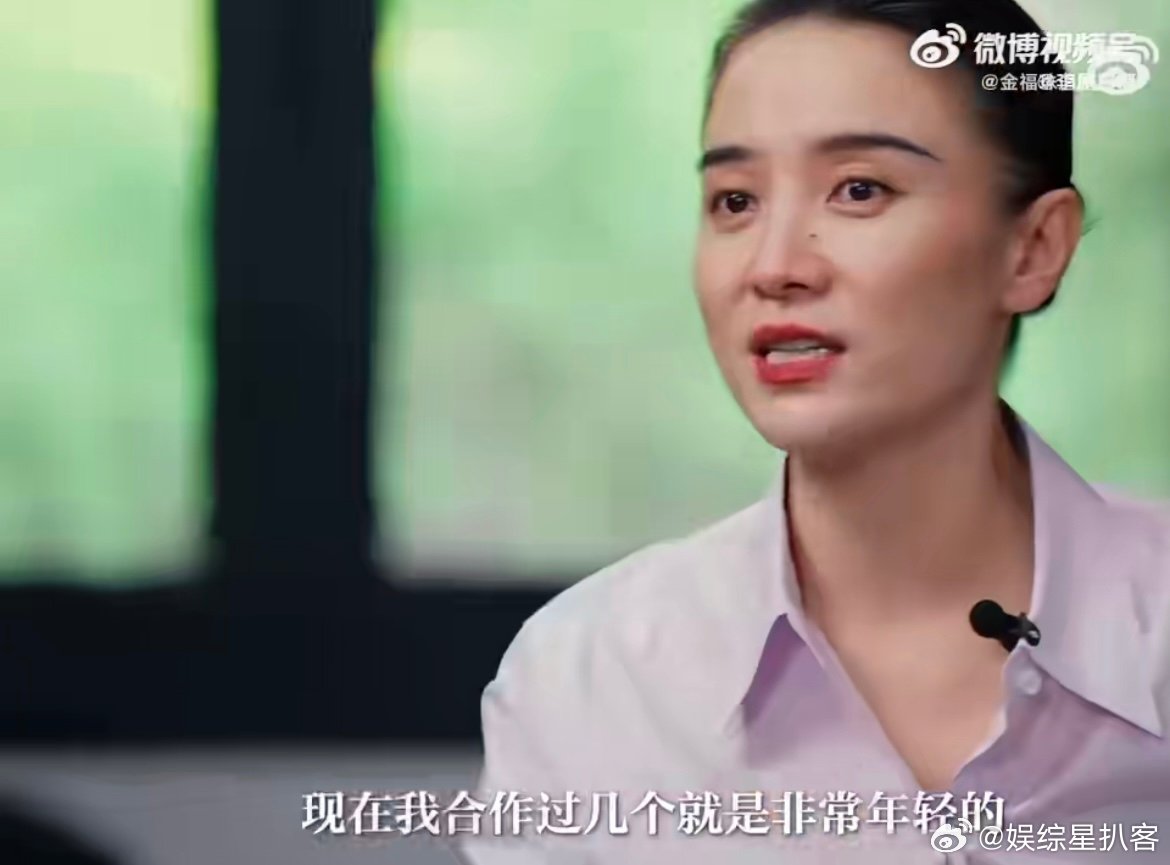 宋佳夸文淇张子枫易烊千玺 能得到宋佳认可可不简单！文淇、张子枫、易烊千玺用作品说