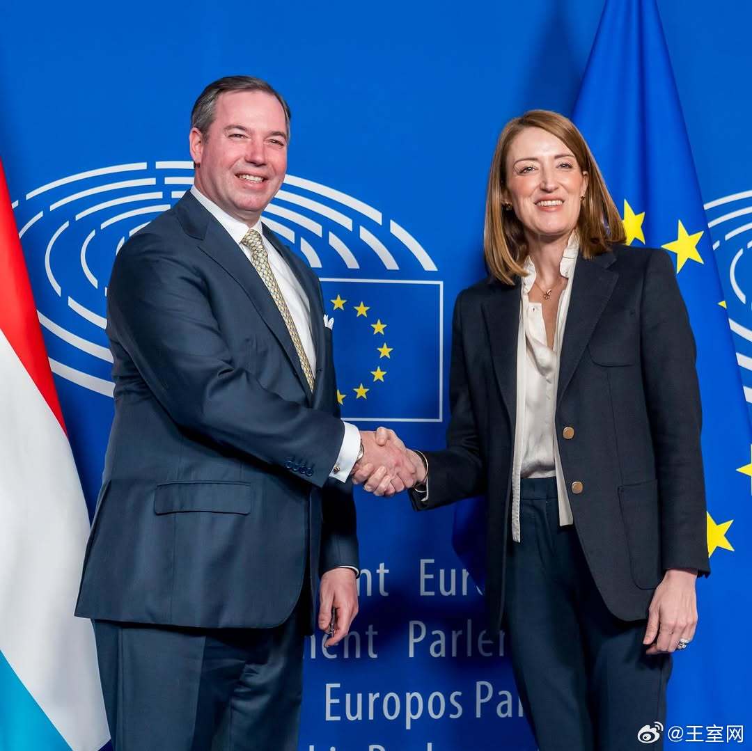 卢森堡王室🇱🇺 3月24日，纪尧姆大公访问欧洲议会，欧洲议会议长罗伯塔·梅措