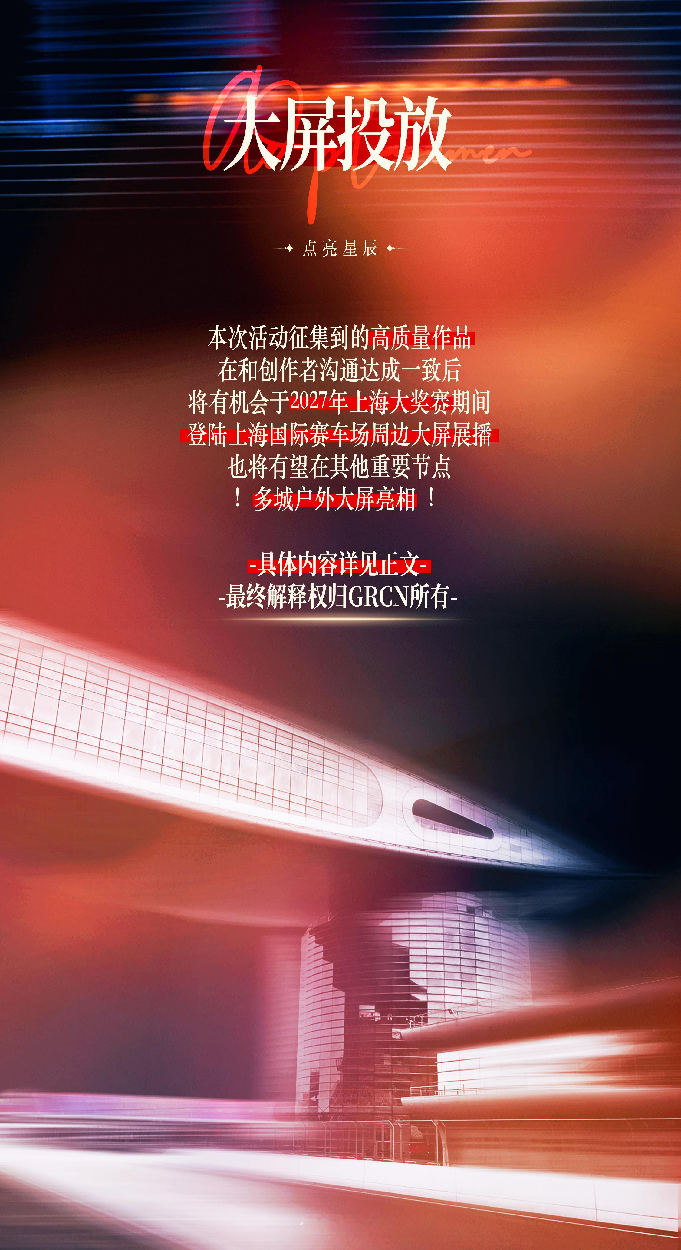 🎞️Frame by Frame：第63帧🎞️-- 6.3帧选 · 乔治拉塞
