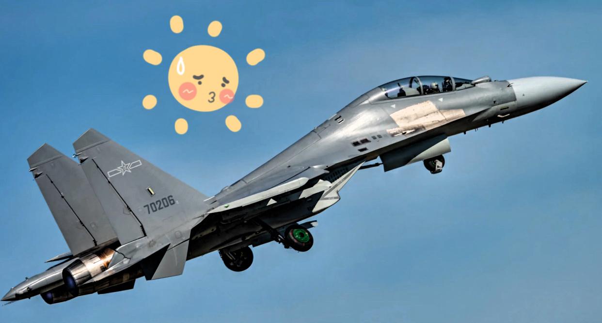 刚刷到一个消息，后背都有点发凉。

这就是纯纯的“搞偷袭”啊！大过年的也不让人安