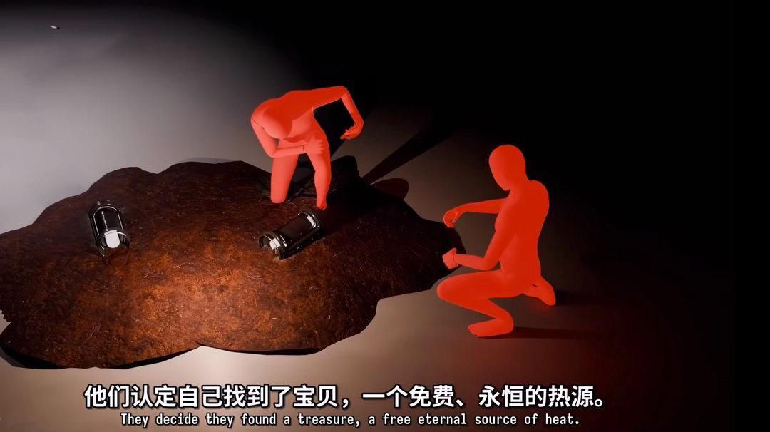 2001年,有人在土耳其的军火市场上求购前苏联的核材料，几经转包后，这个工作交给