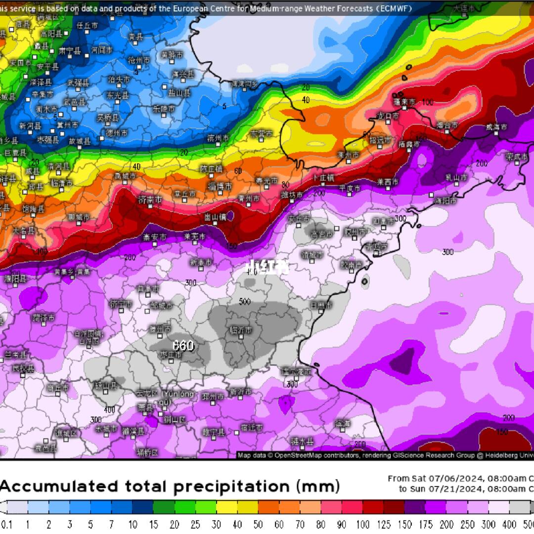 ⚠️今夜起山东将迎来连续三天大暴雨⛈️