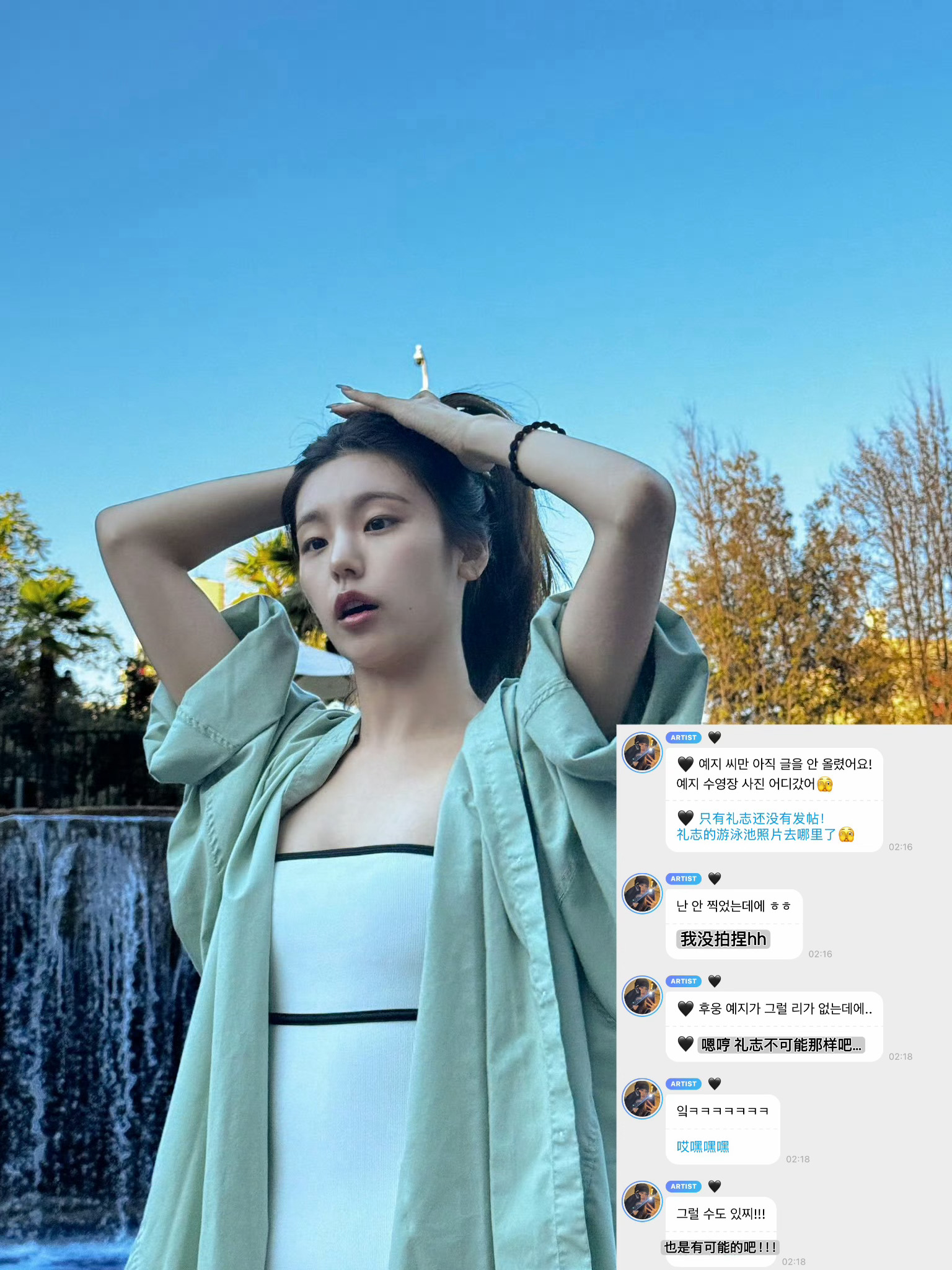 突然间这么大方还是好懵逼额！ 