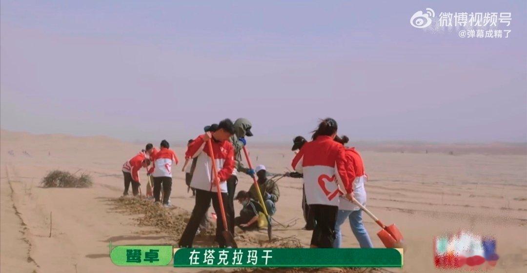十个勤天的破圈能力十个勤天要相信你们的破圈能力 十个勤天“你要相信你们的破圈能力