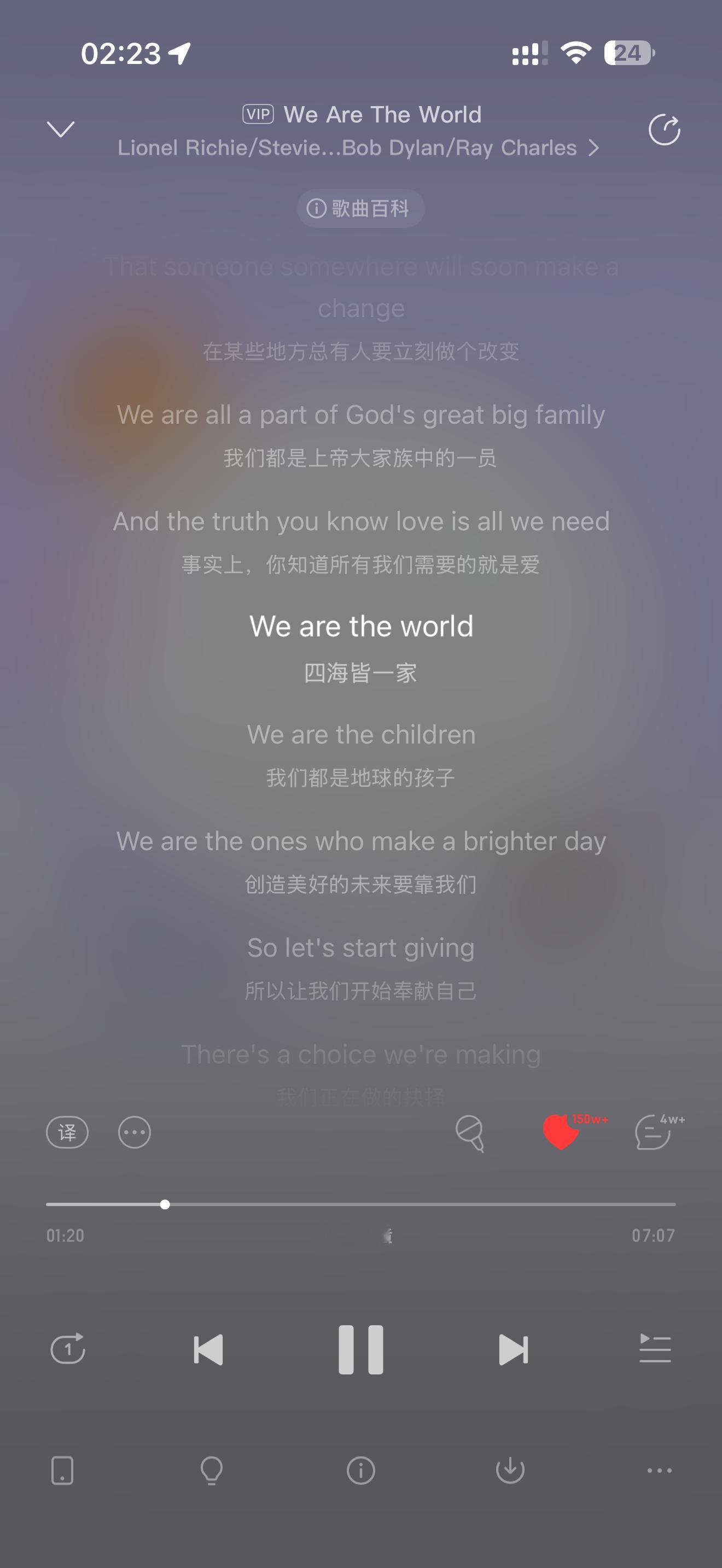 刚看完欢迎来龙餐馆，我在看的中途就在想要怎么写这篇repo，因为想说的话太多了，