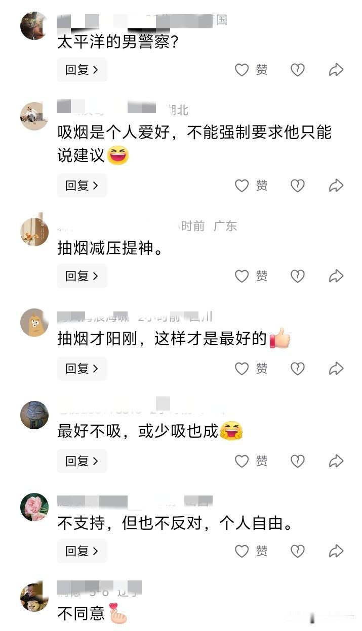 万万没想到啊！

我就是随手发了一个吴宜泽抽烟的微头条！评论区直接炸锅了！大家看