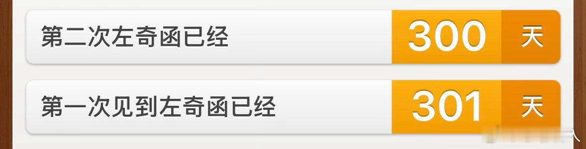 青岛四公过去居然这么久了 下次你在哪里💧💧 