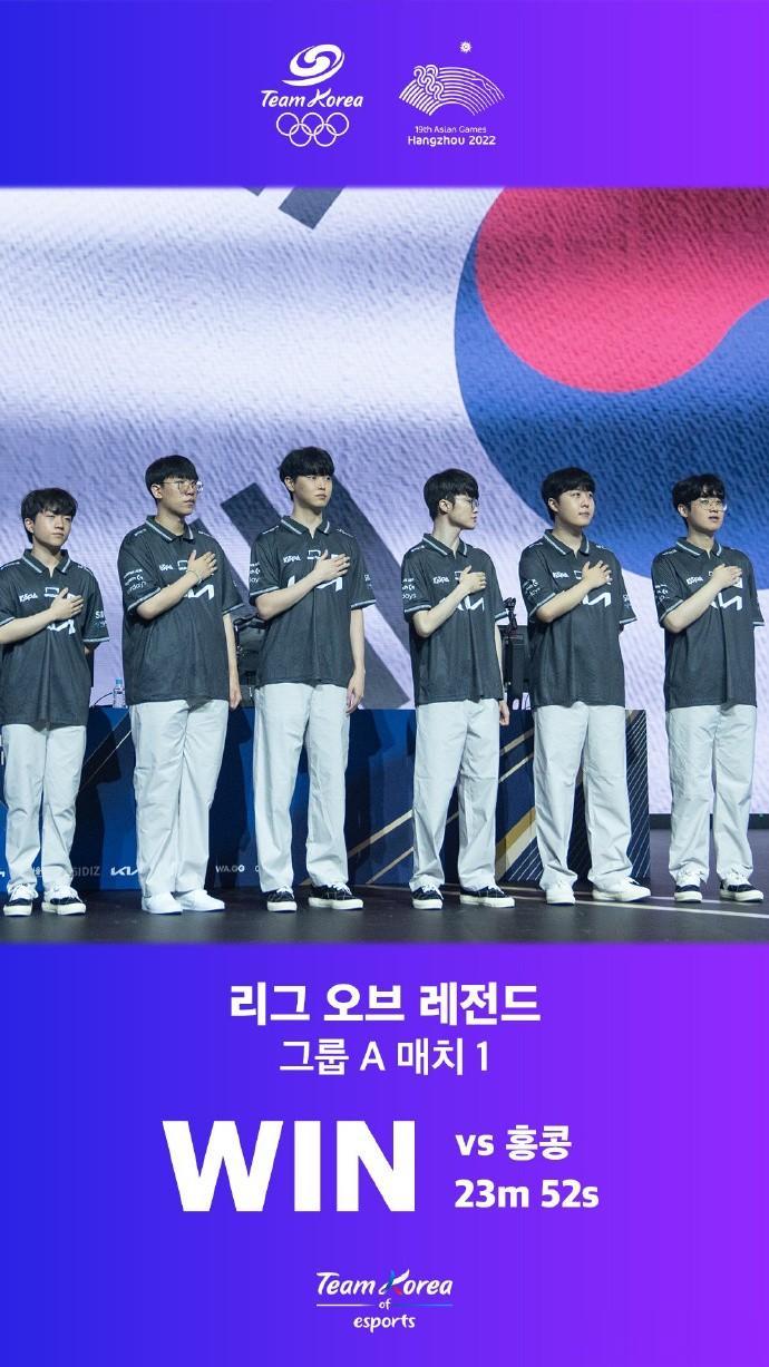 两连胜！韩国LOL战队41分钟速通两局晋级8强~
Faker、Chovy各自登场
