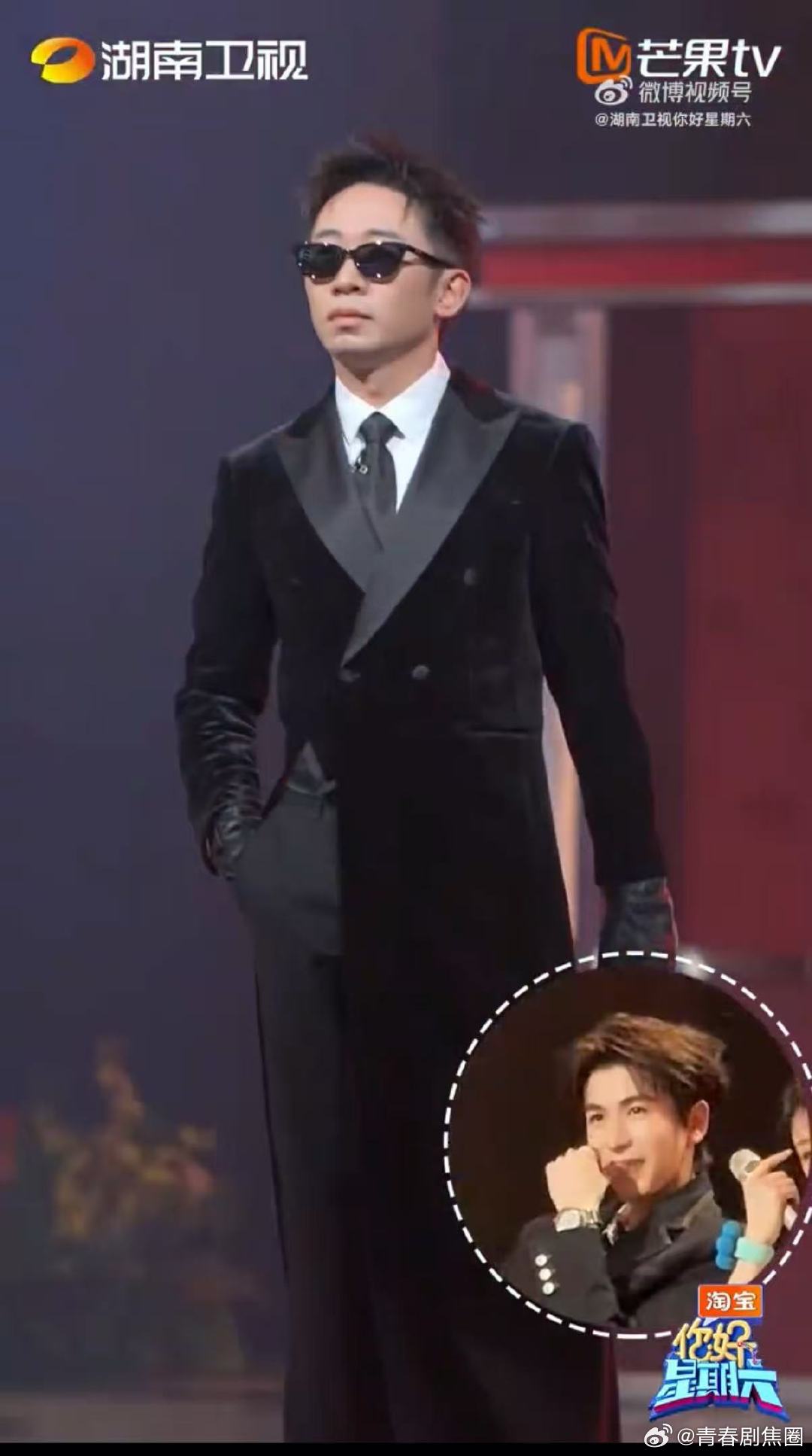 杨迪cha了张凌赫进行曲张凌赫看杨迪复刻跨年走秀reaction你好星期六谁懂杨