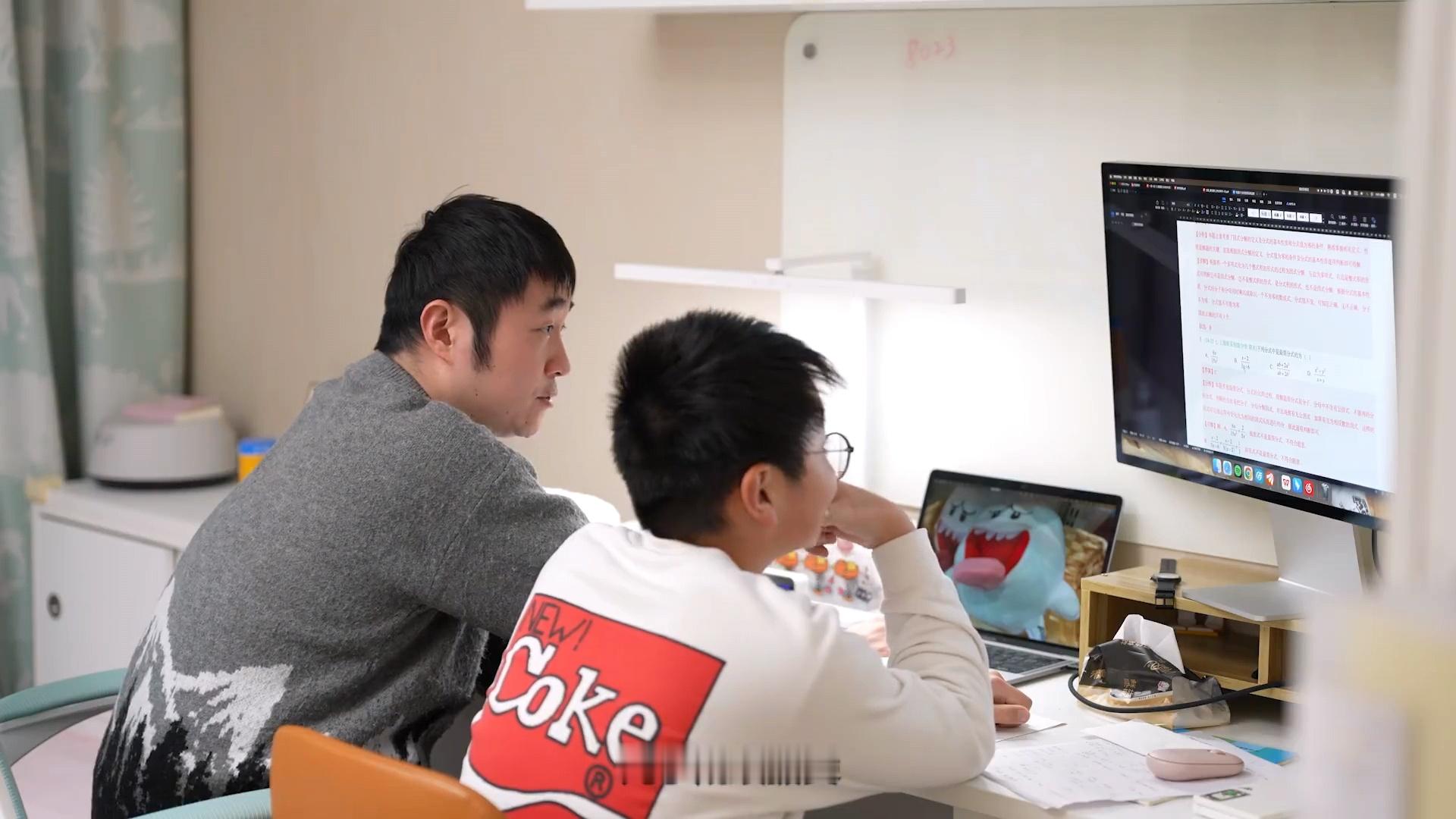 学科带头人称老师要把AI当成对手AI批改更欣赏平庸的标准答案 科技虽好，但是要学