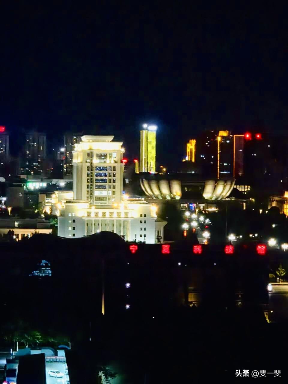 银川轻旅居日常
夜色的温柔藏在灯火阑珊处
随手拍 银川日氛围感