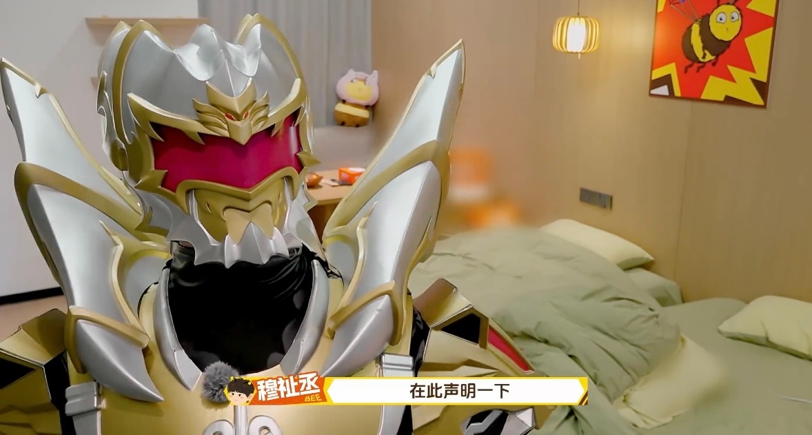 穆祉丞穆祉丞cos帝皇侠先发致歉声明穆祉丞真的求生欲拉满了咱就是说穆祉丞求生欲穆