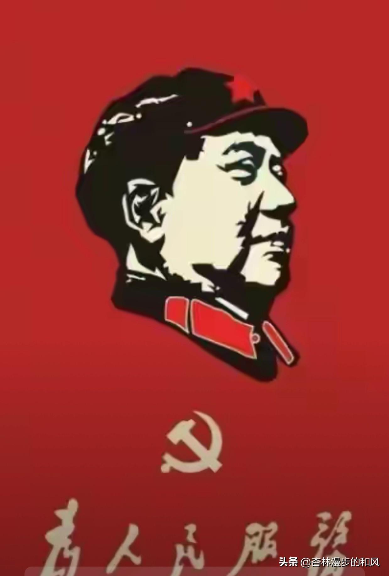 回头再看毛主席说的那些话，才明白什么叫“眼光”

现在的世界，乱成一锅粥了。这边