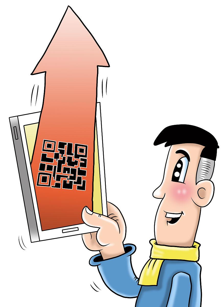 涨停的股票意味着什么？
       简而言之，即该股票当日涨幅触及上限，在A股