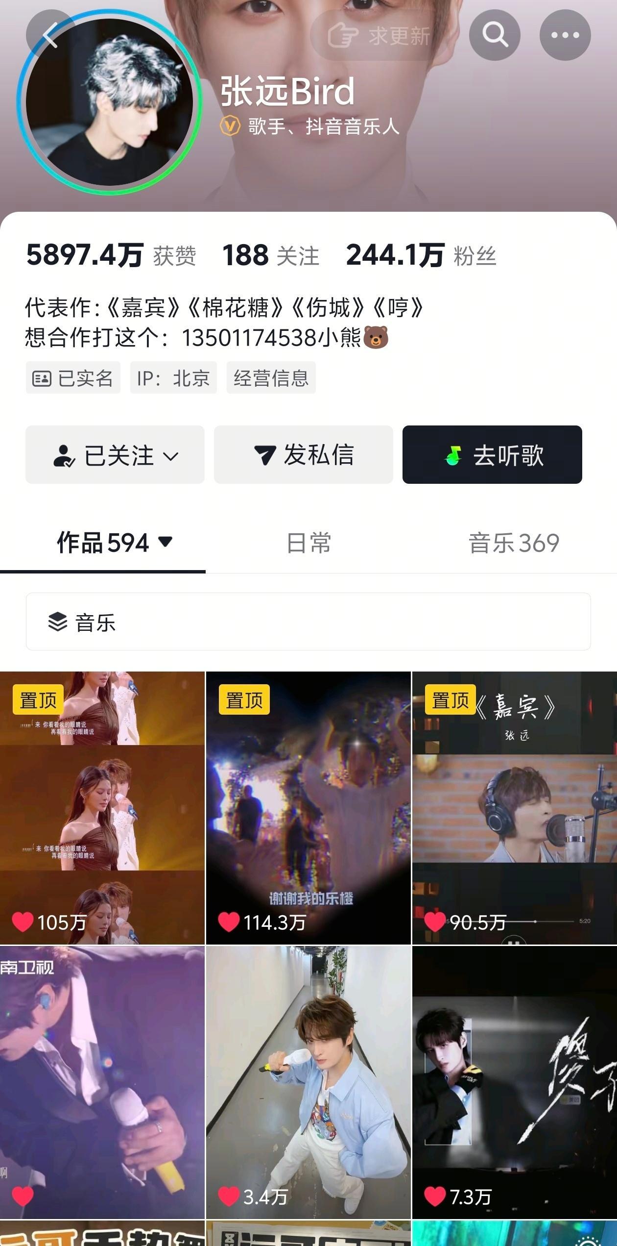 第一次做人一百万打卡！先拳打好大儿，下一步脚踢小眼睛