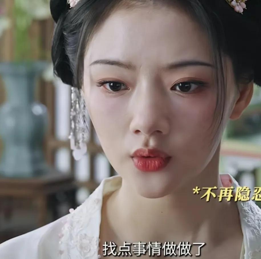 《锦绣安宁》
罗宜宁被庶姐嫉妒和针对，派人给罗宜宁下毒粉，她决定不再忍让，准备开