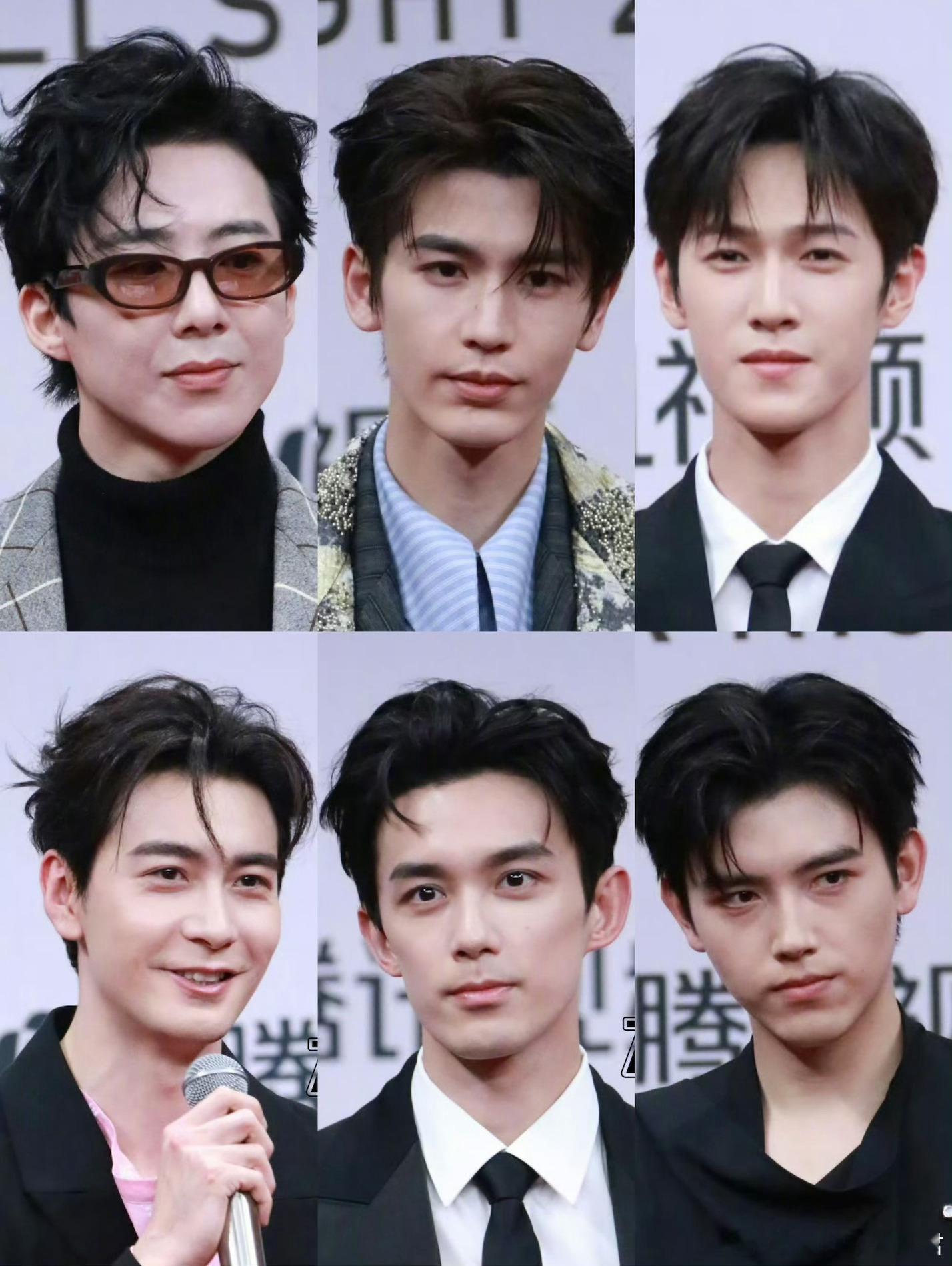 星光大赏红毯星光大赏内娱男艺人生图总汇。 