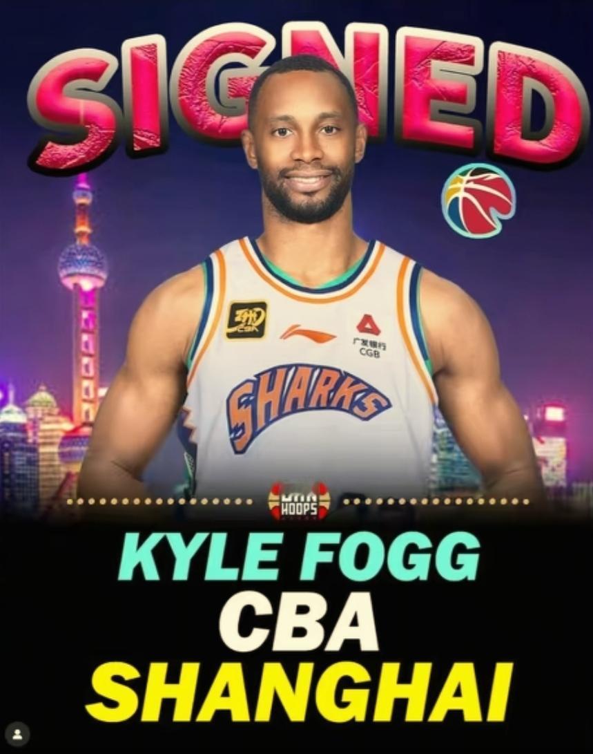 在张镇麟之后，弗格也加盟上海男篮，这样看来现在与上海男篮很有争冠实力。毕竟弗格帮