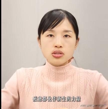 张水华放弃铁饭碗！
以前张水华从事护士职业，跑马拉松只是业余爱好，当跑马拉松副业