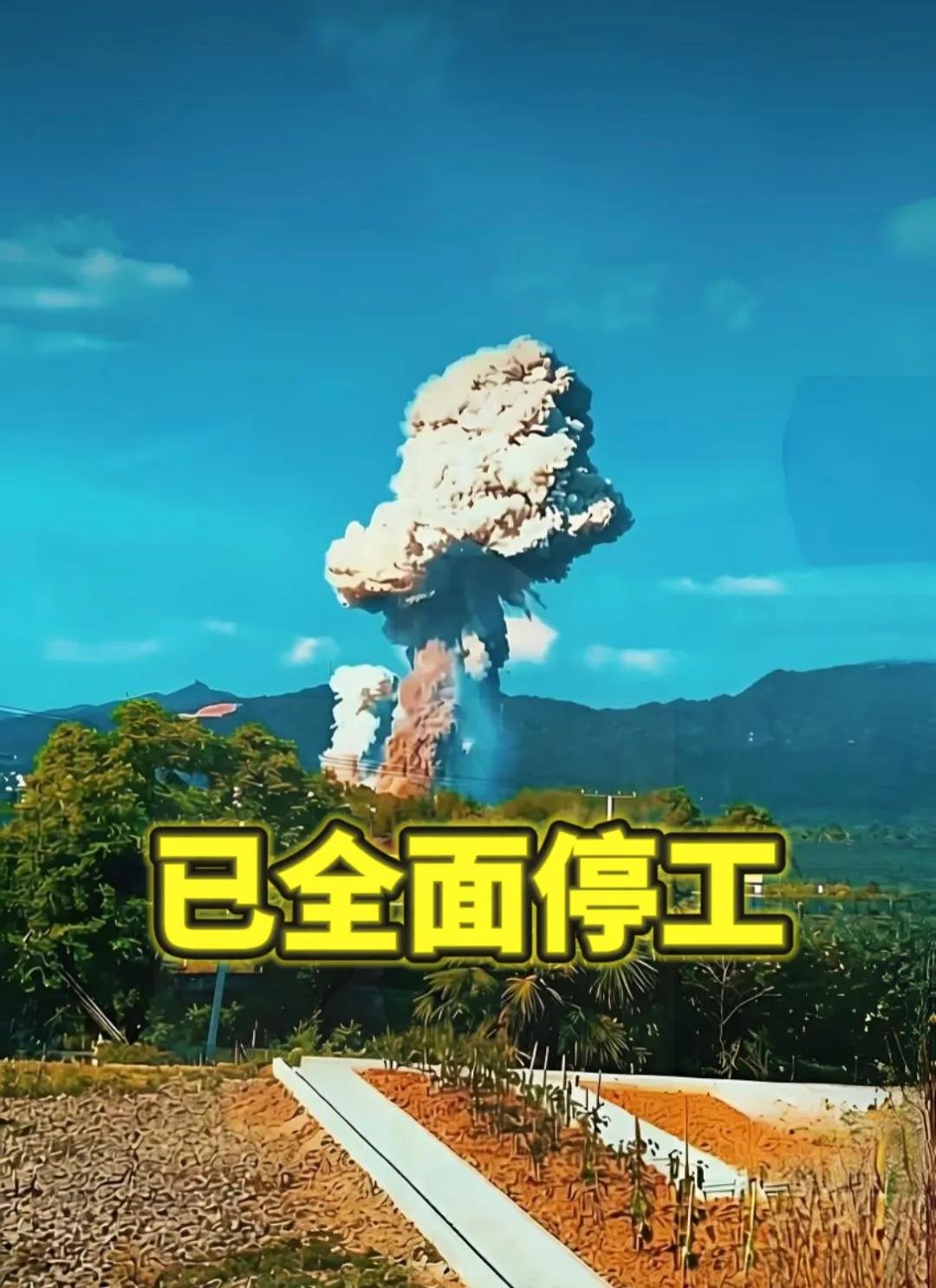 这次浏阳全面停工后，

最心慌的人不是工厂老板，

也不是投资方，

而是靠着烟
