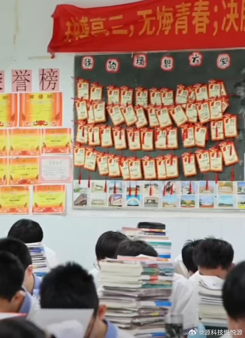 连花暖心陪伴广东学子备考连花联动广东多地校园与考点，落地一站式爱心驿站服务，除常