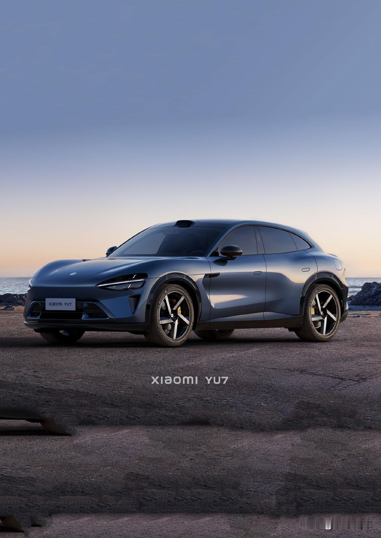 小米YU7预告首款SUV，网友热议新车型外观与配置
小米汽车于12月9日晚公布了