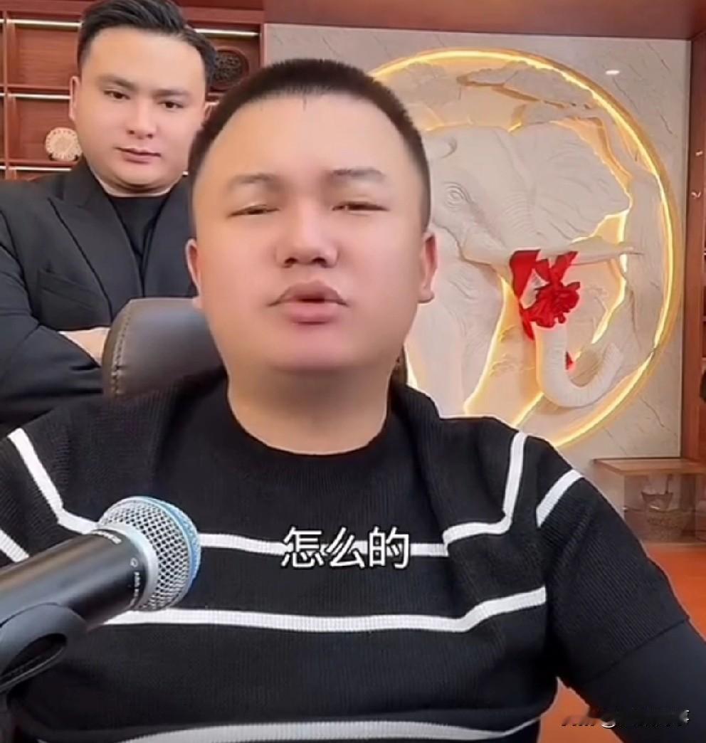 达摩和洋洋洋撕破脸，mj你们有几个人刷礼物啊，除了带节奏会干什么！

     