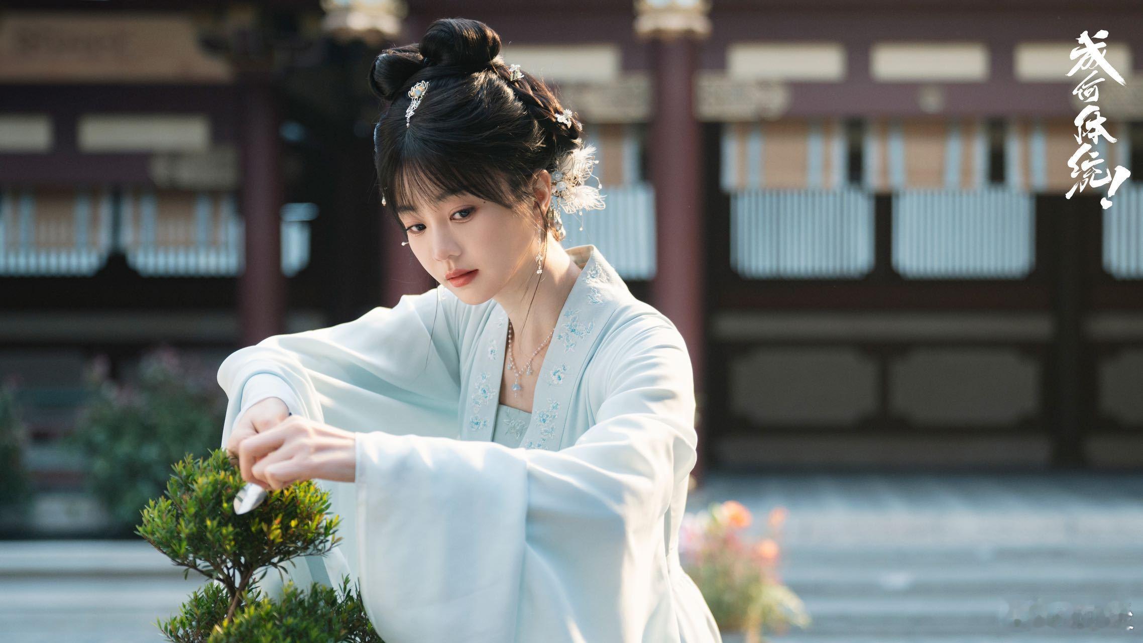 胡意旋人生镜头上新了 被剧集成何体统谢永儿狠狠圈粉🥰，更被胡意旋的演技折服！从