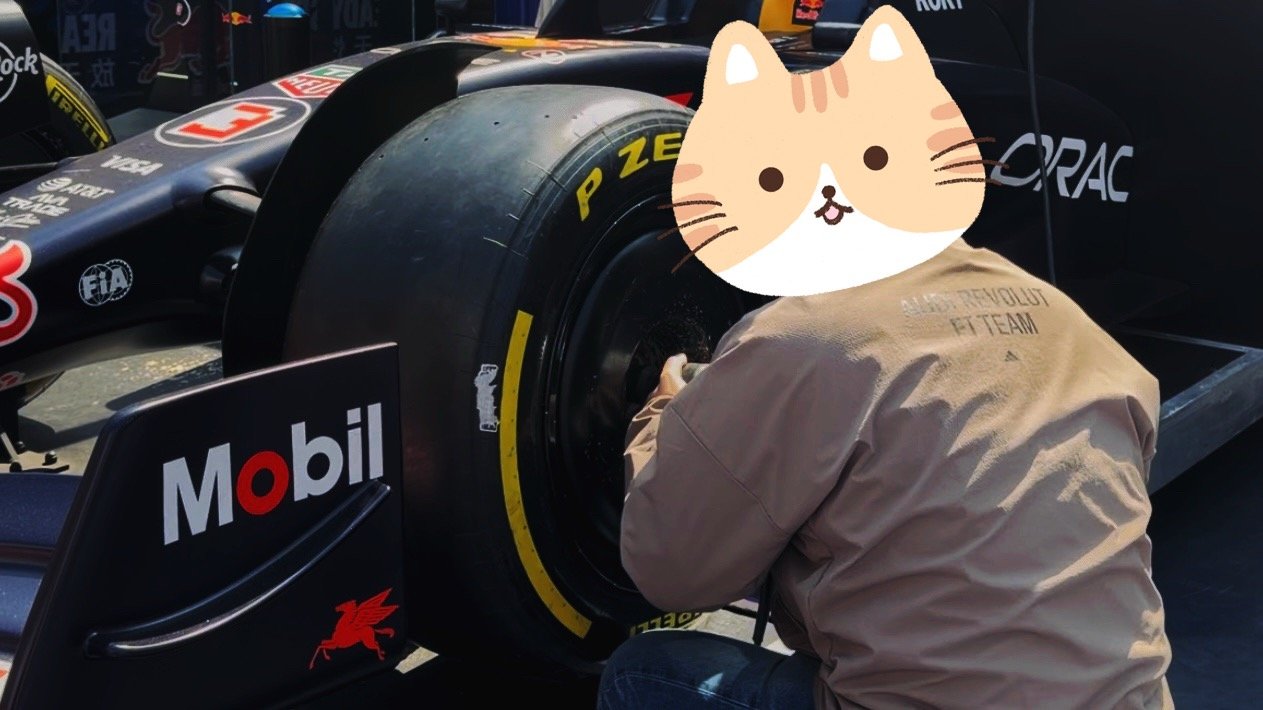 今日预热，期待正赛～ 