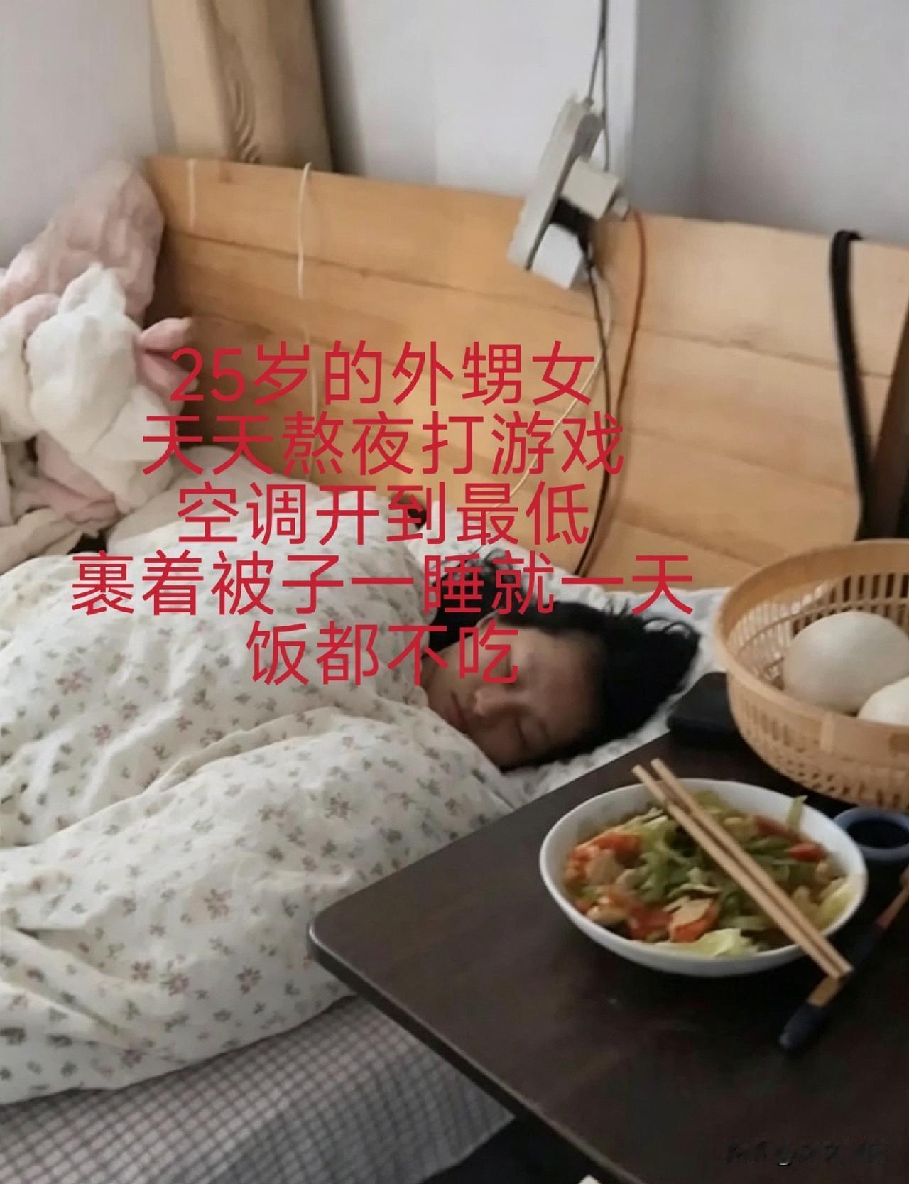 表姐又哭了，歇斯底里非常绝望的那种
她家就一个女孩
从小到大比眼珠子拿着还当事
