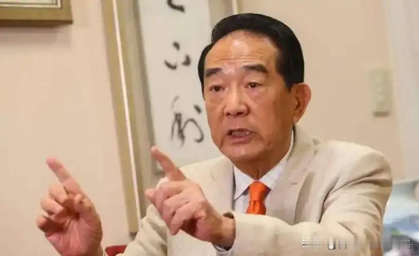宋楚瑜一句话打脸绿营！台湾光复真相曝光，民调爆冷
 
最近台湾地区又上演“历史大