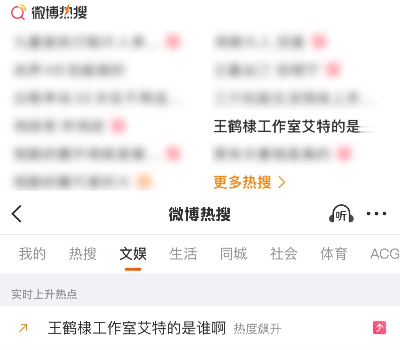 这么简单的班也上不明白[无聊] ​​​