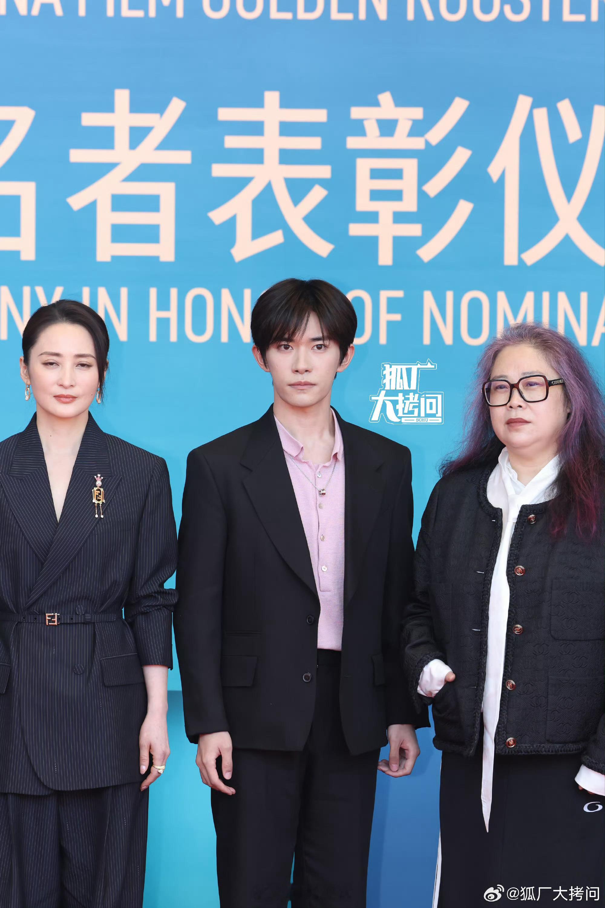 金鸡影帝提名红毯，看好谁？易烊千玺、刘昊然、黄晓明、大鹏 